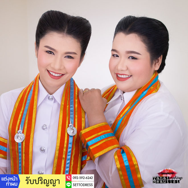 แต่งหน้ารับปริญญา-ราชมงคล-ธัญบุรี-คลอง6-TanatBeautist 59-058