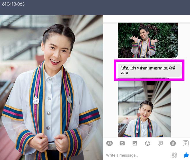 แต่งหน้ารับปริญญา-ราชมงคล-ธัญบุรี-คลอง6-TanatBeautist คำชม-610413_063