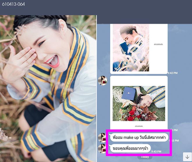 แต่งหน้ารับปริญญา-ราชมงคล-ธัญบุรี-คลอง6-TanatBeautist คำชม-610413_064