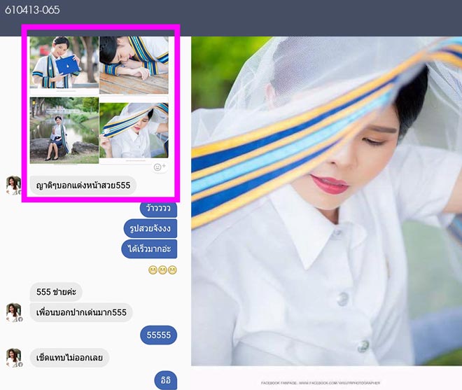 แต่งหน้ารับปริญญา-ราชมงคล-ธัญบุรี-คลอง6-TanatBeautist คำชม-610413_065