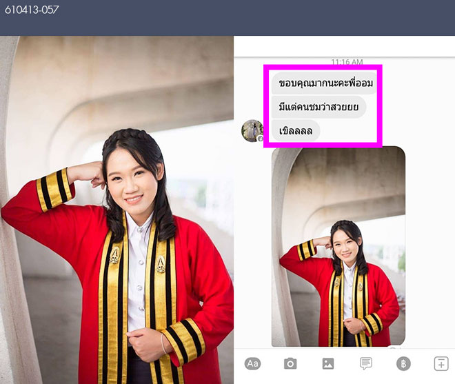 แต่งหน้ารับปริญญา ลาดกระบัง พระนครเหนือ ธนบุรี TanatBeautist คำชม-610413_057