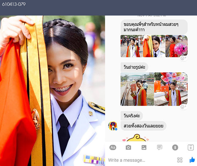 แต่งหน้ารับปริญญา ลาดกระบัง พระนครเหนือ ธนบุรี TanatBeautist คำชม-610413_079