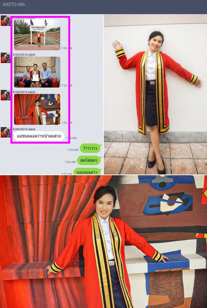 แต่งหน้ารับปริญญา ลาดกระบัง พระนครเหนือ ธนบุรี TanatBeautist คำชม-620723-066