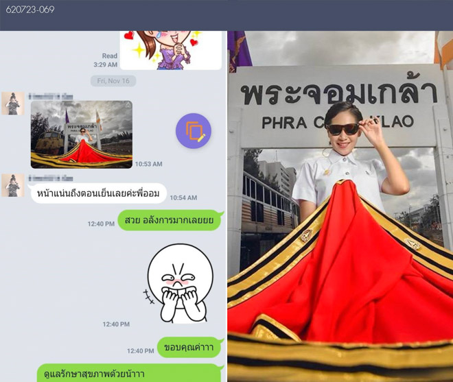แต่งหน้ารับปริญญา ลาดกระบัง พระนครเหนือ ธนบุรี TanatBeautist คำชม-620723-069