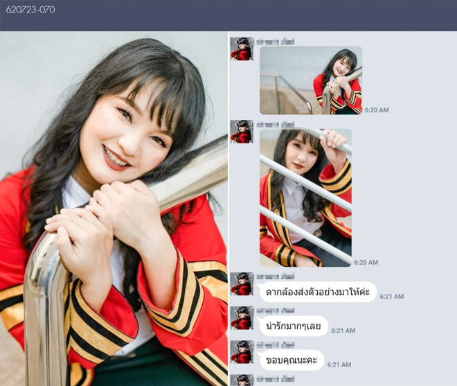 แต่งหน้ารับปริญญา ลาดกระบัง พระนครเหนือ ธนบุรี TanatBeautist คำชม-620723-070