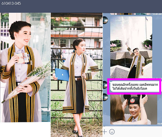 ช่างแต่งหน้ารับปริญญา จุฬาลงกรณ์ TanatBeautist คำชม-610413_045