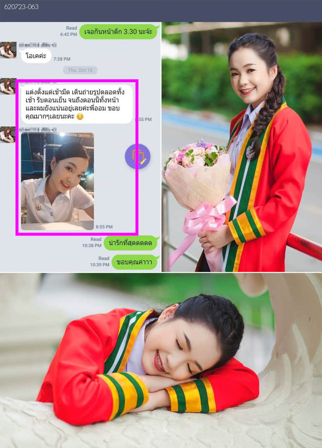 ช่างแต่งหน้ารับปริญญา จุฬาลงกรณ์ TanatBeautist รีวิว-TanatBeautist-620723-063