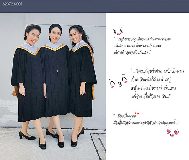 แต่งหน้ารับปริญญา-บูรพา-บางแสน-ชลบุรี รีวิว-TanatBeautist-620723-001_631118